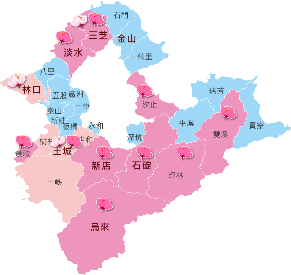 新北市賞花地圖