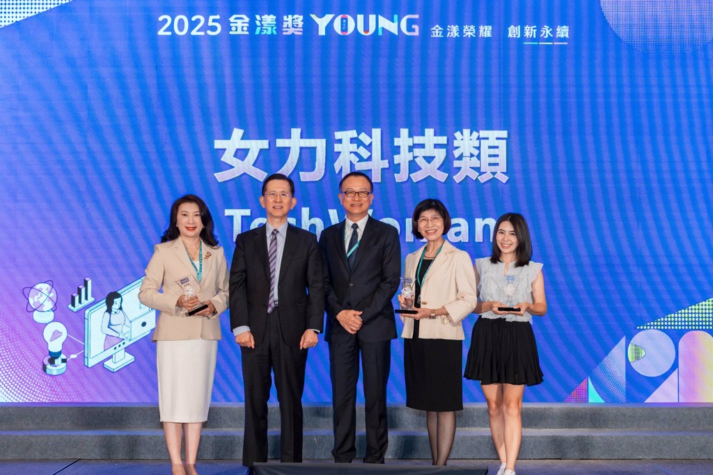 報導照片