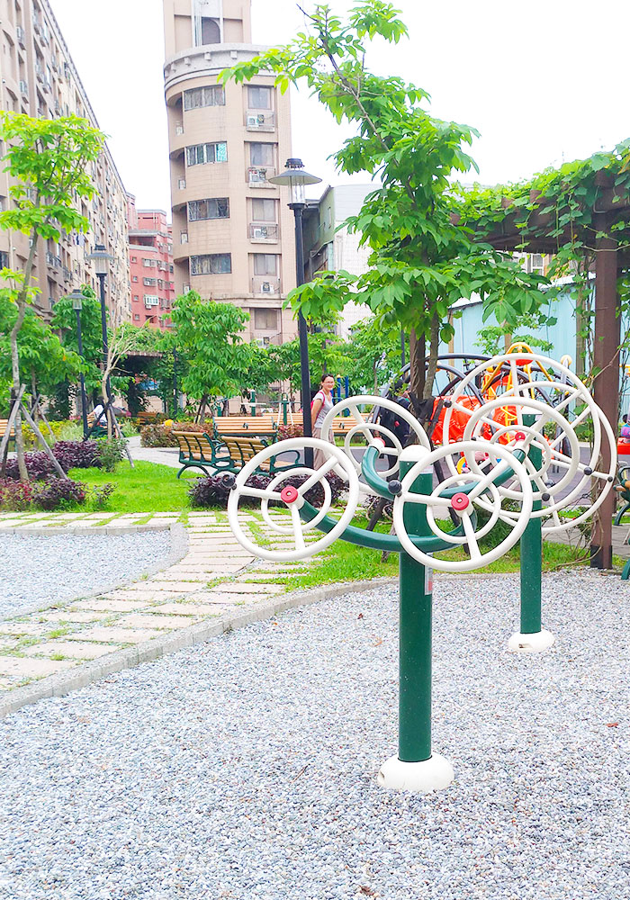 成功運動公園