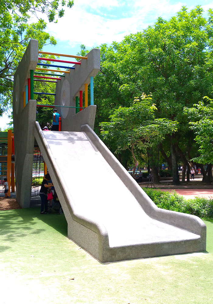 四維公園