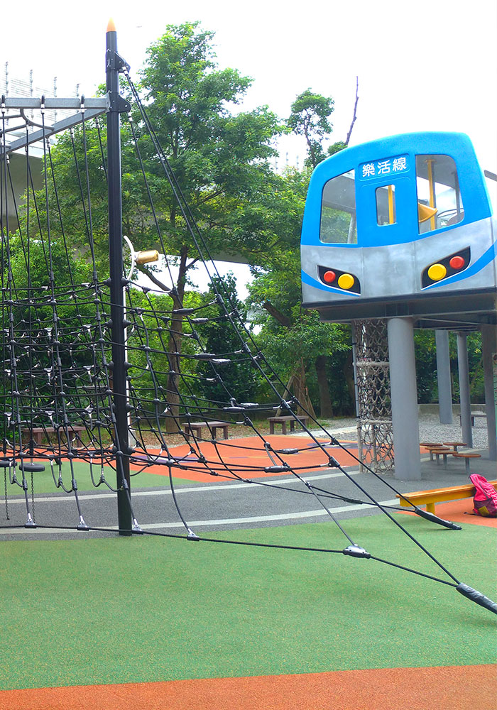 林口樂活公園