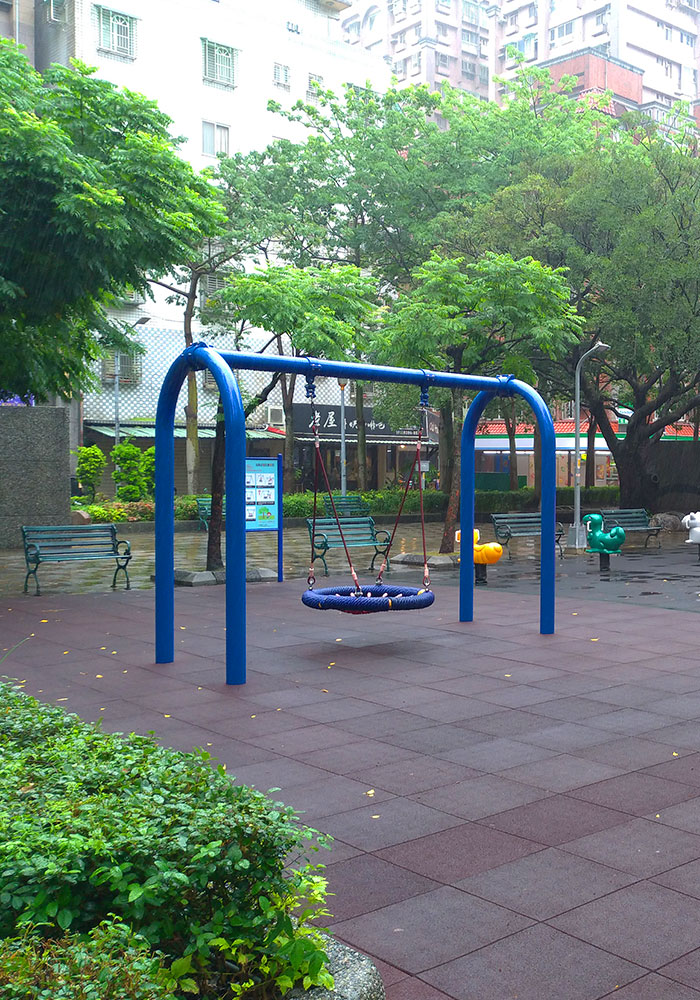 蘆洲區尼加拉瓜公園