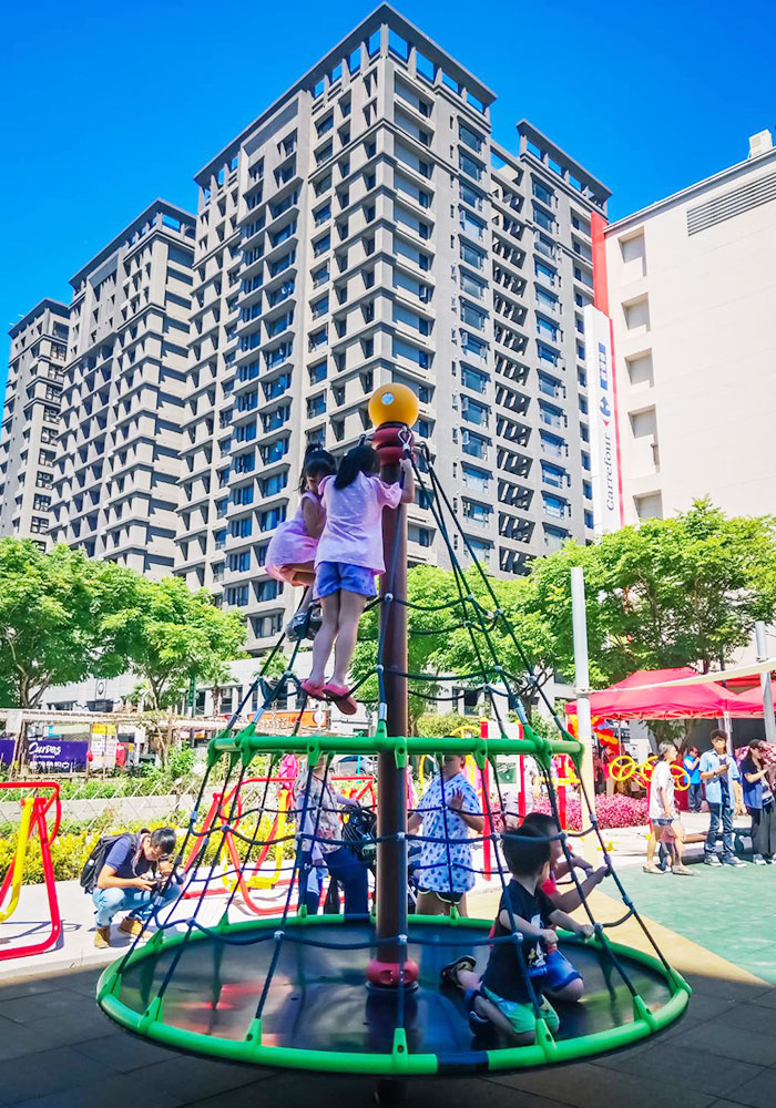 三重集智綠地