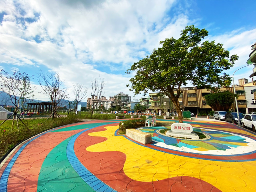 金山流蘇公園現場照片