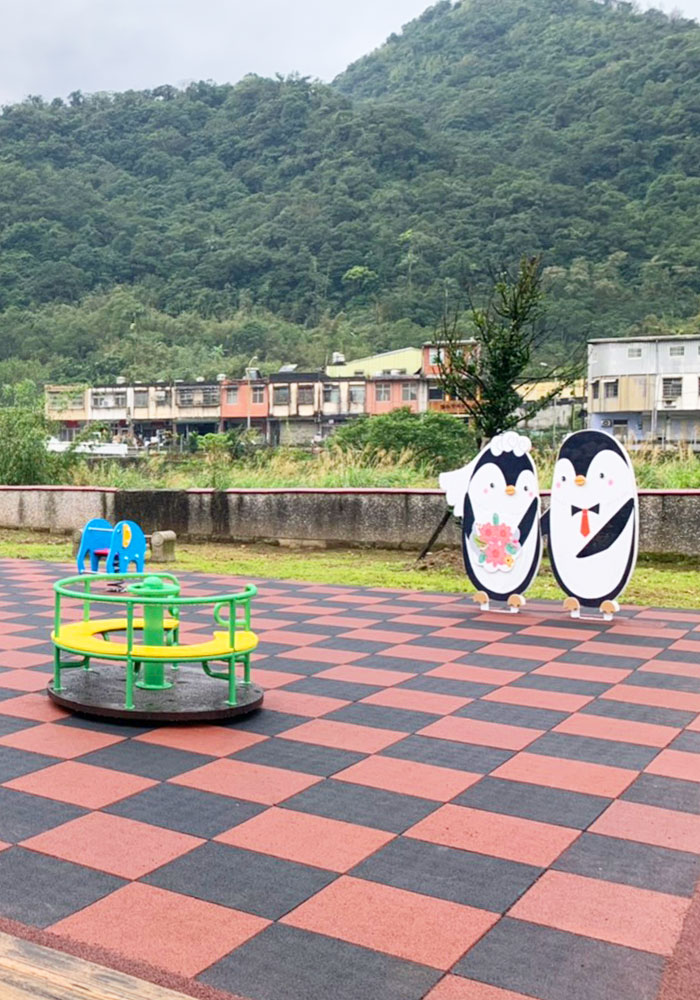 雙溪兒童公園