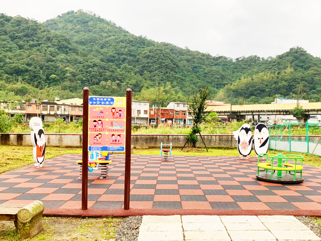 雙溪兒童公園現場照片