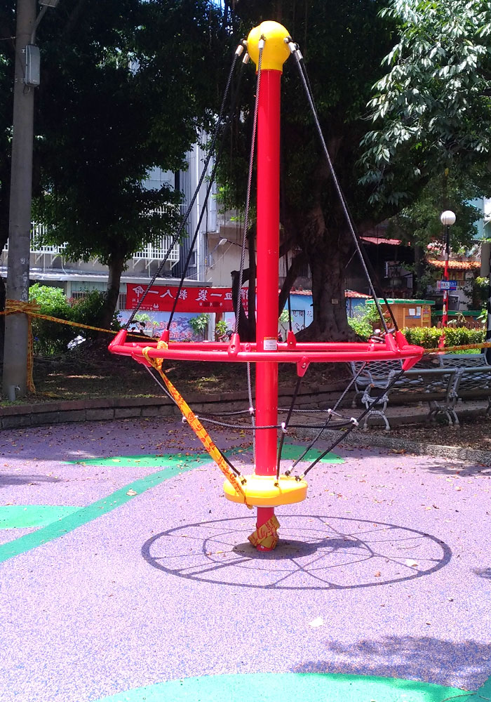 三重三德公園