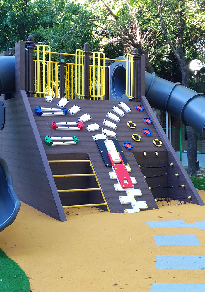 三重慈化公園
