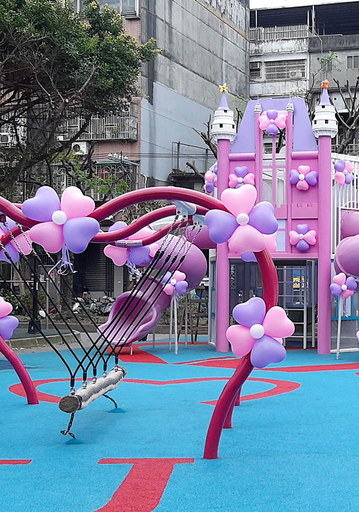 三重永盛公園
