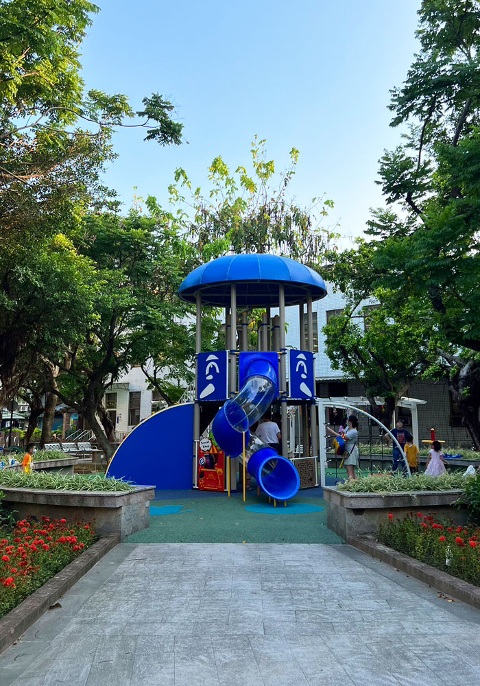 三重菜寮公園