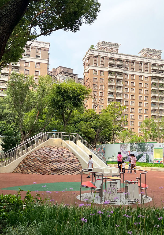 樹林長壽公園