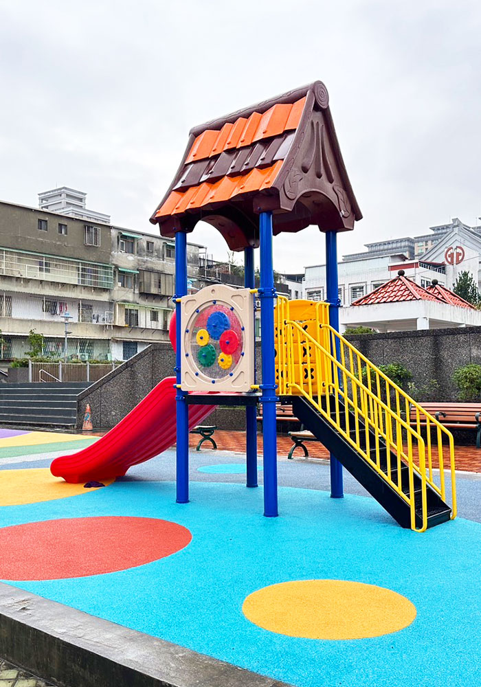 中和民享藝文特區