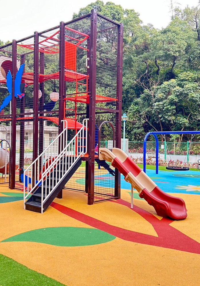 中和自強公園