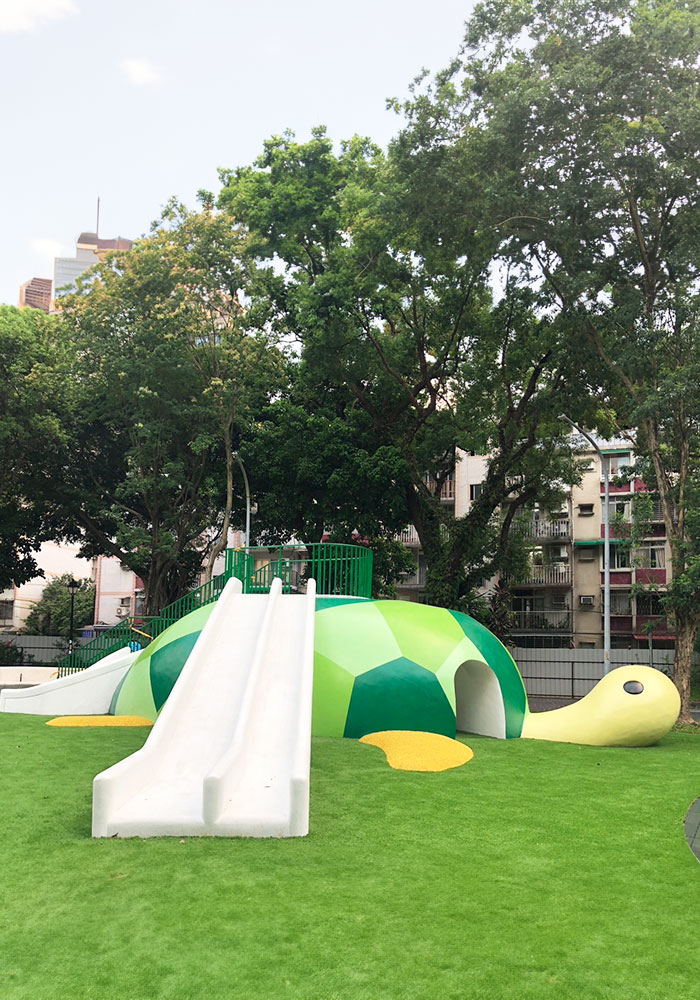 新店福民公園