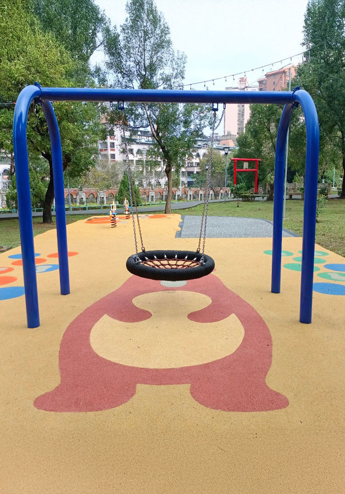 淡水新民公園