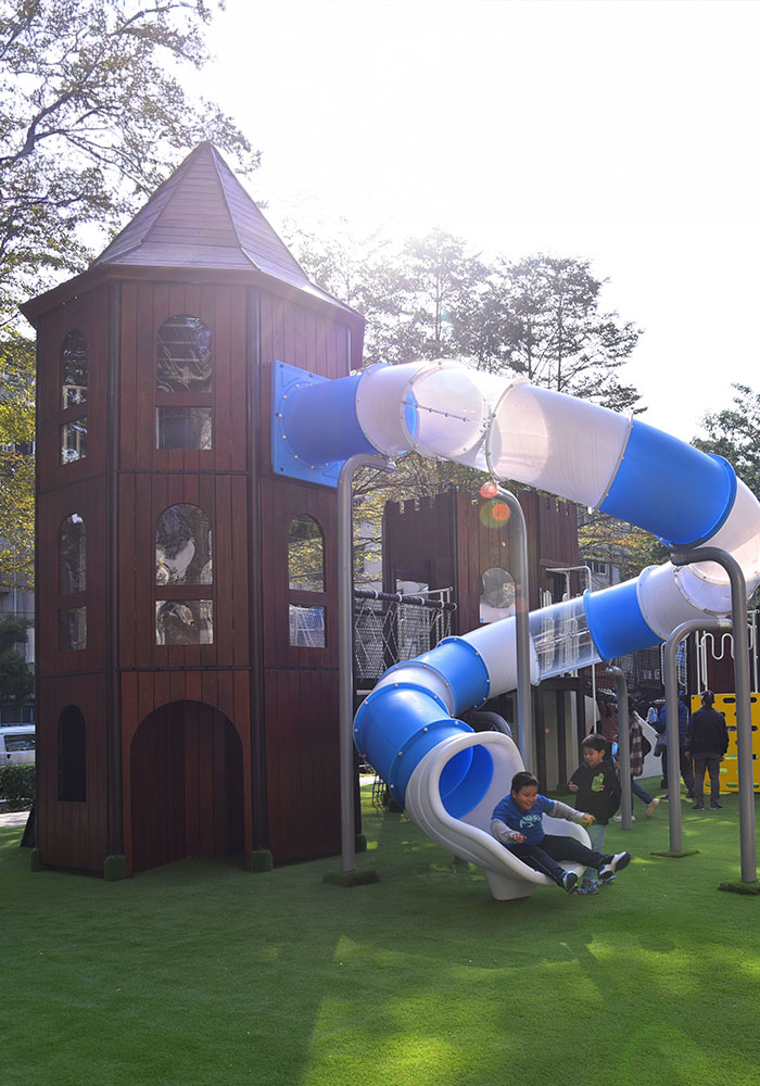 中和華福公園