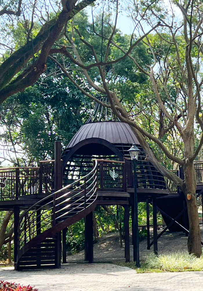 中和嘉穗公園