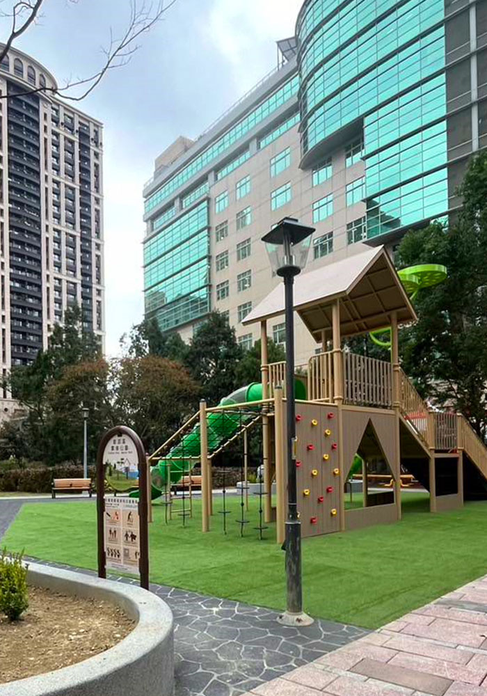 新店寶徠公園