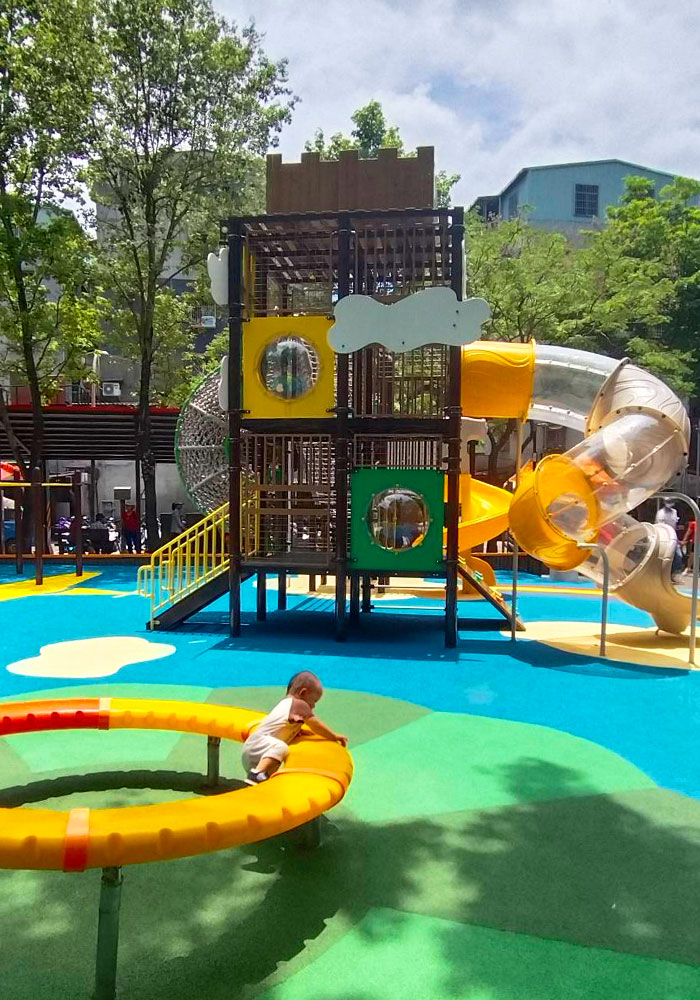 土城清水社區公園